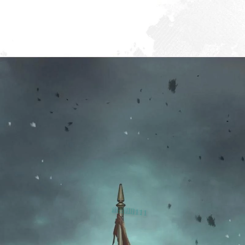 Tuyệt Thế Quân Lâm Chapter 38 - 12