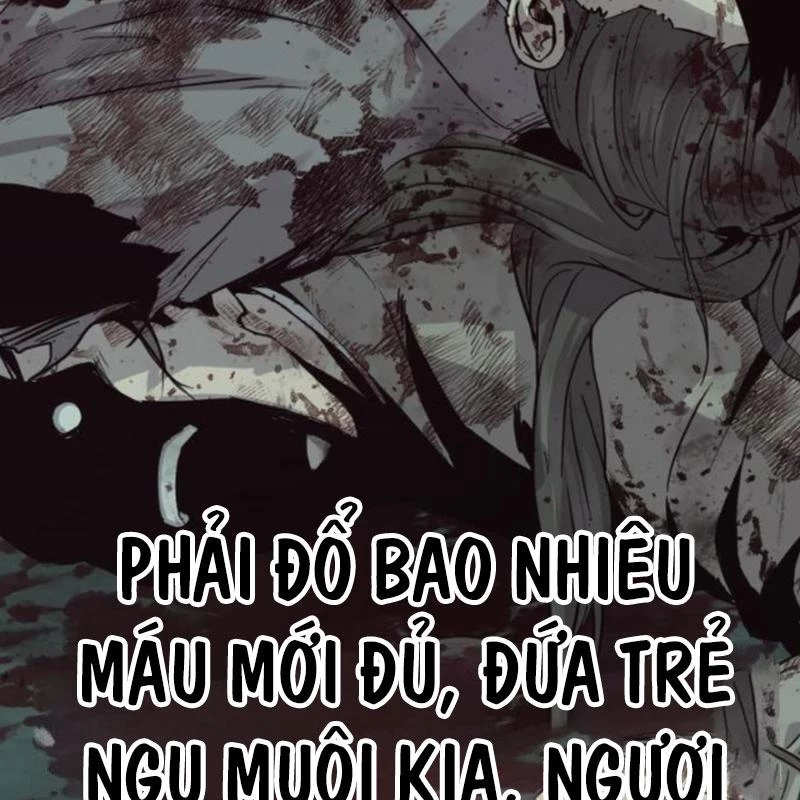 Tuyệt Thế Quân Lâm Chapter 38 - 15