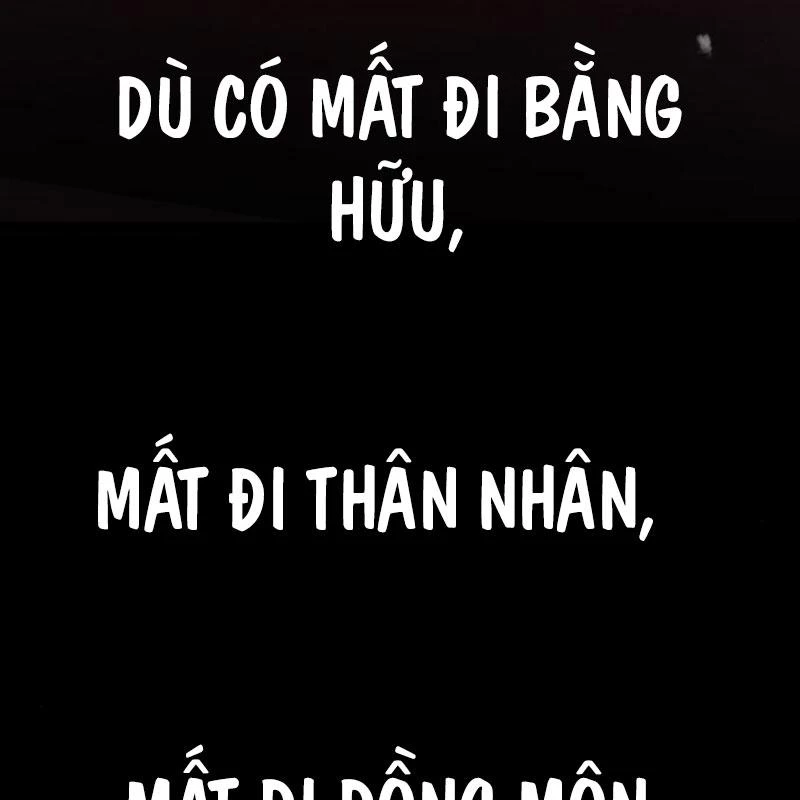 Tuyệt Thế Quân Lâm Chapter 38 - 17