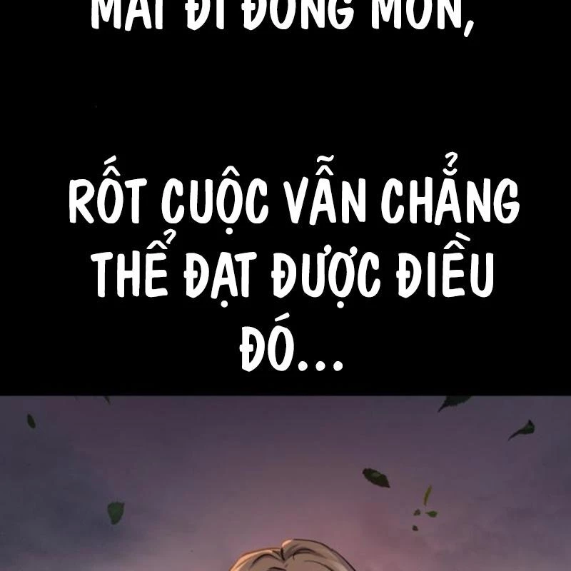 Tuyệt Thế Quân Lâm Chapter 38 - 18