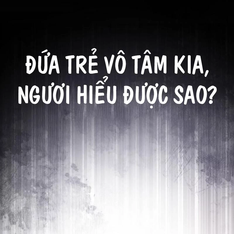 Tuyệt Thế Quân Lâm Chapter 38 - 20