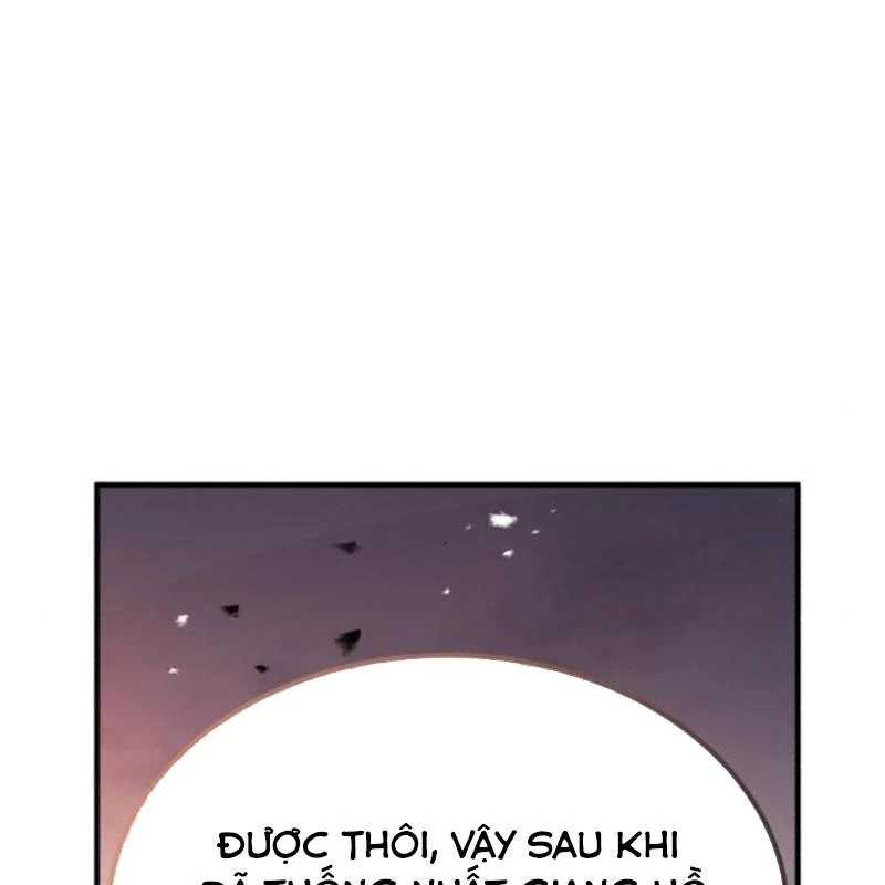 Tuyệt Thế Quân Lâm Chapter 38 - 23