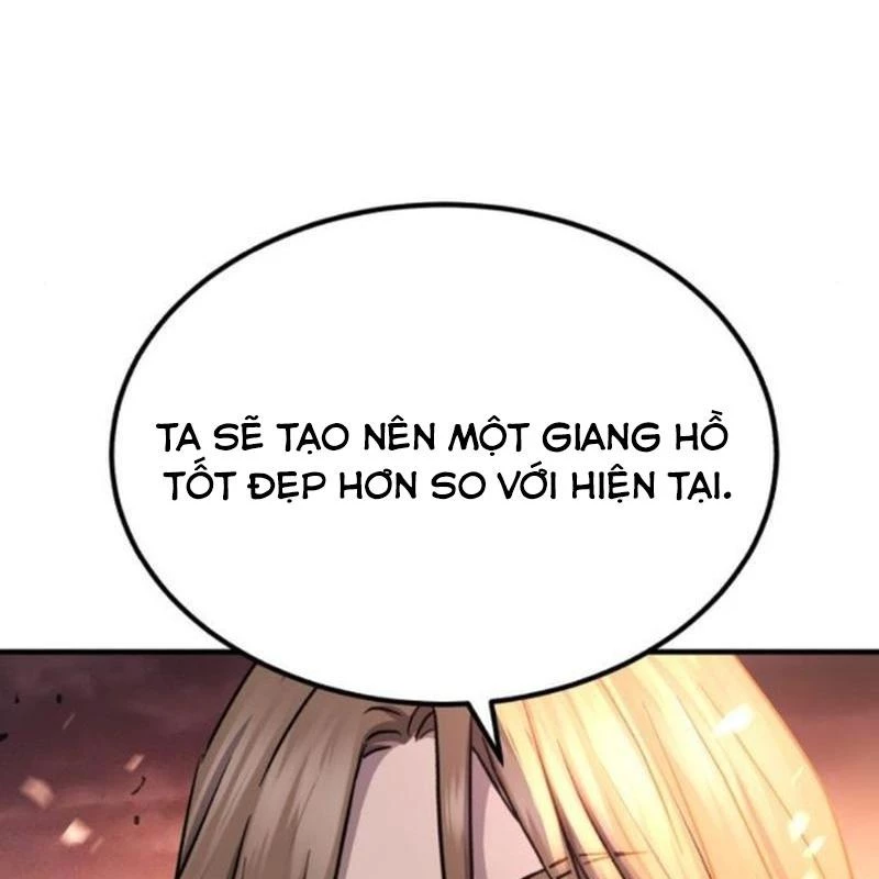 Tuyệt Thế Quân Lâm Chapter 38 - 25