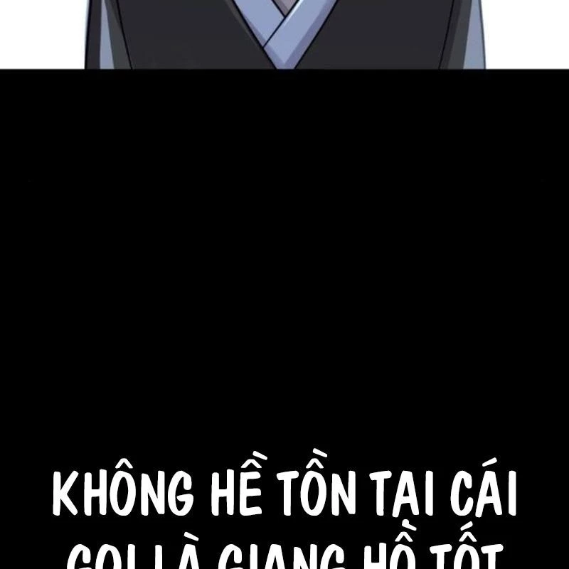 Tuyệt Thế Quân Lâm Chapter 38 - 38