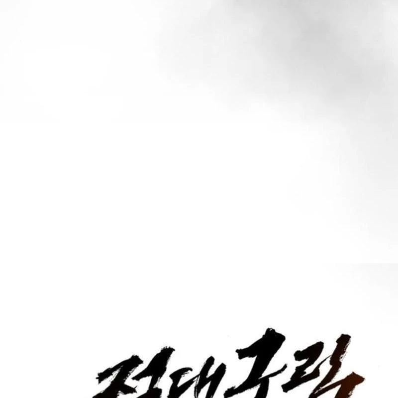 Tuyệt Thế Quân Lâm Chapter 38 - 68