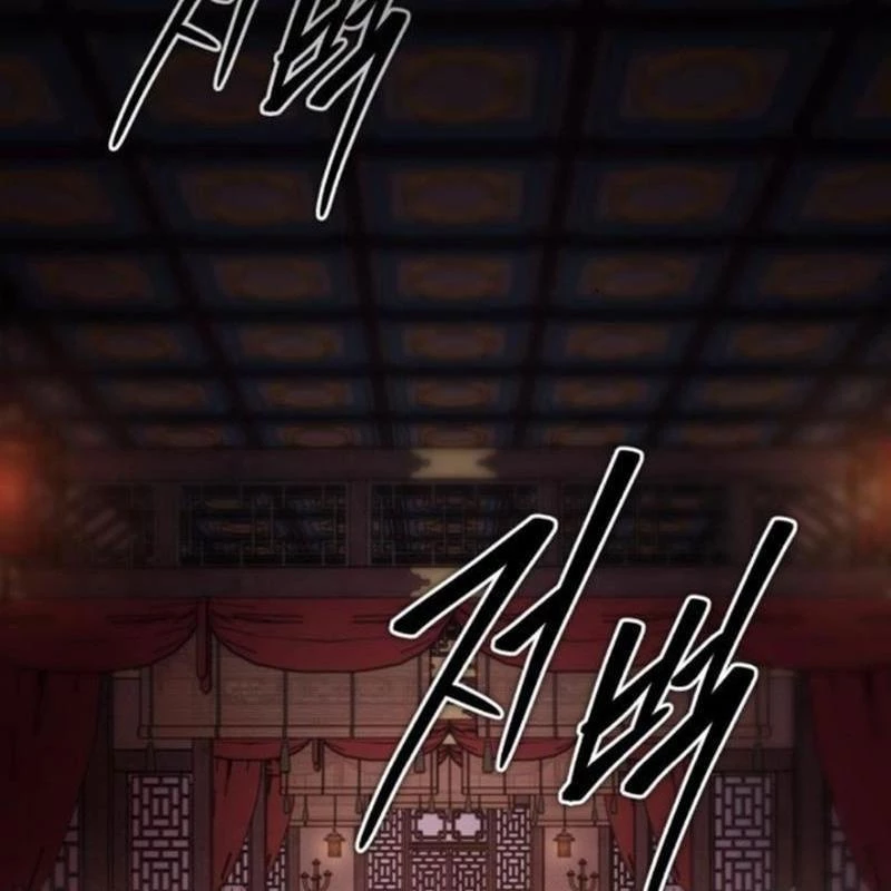 Tuyệt Thế Quân Lâm Chapter 38 - 119