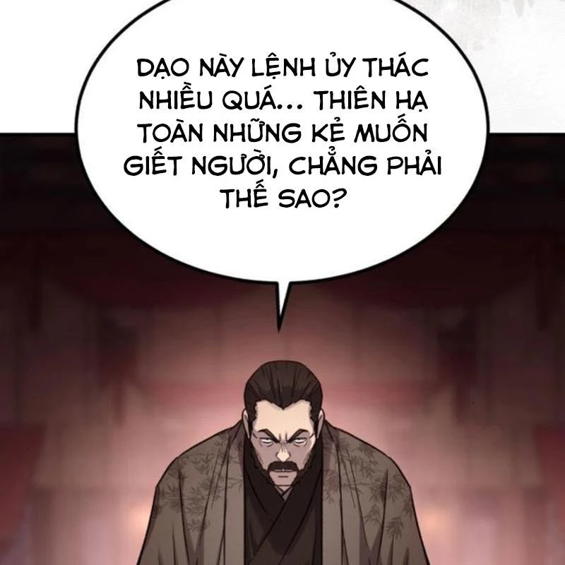 Tuyệt Thế Quân Lâm Chapter 38 - 143