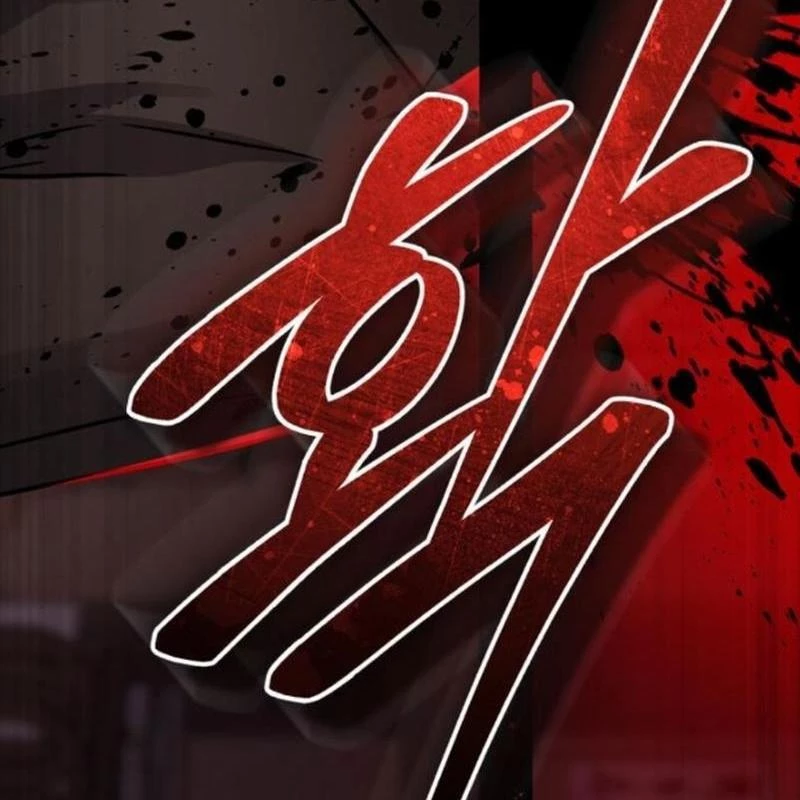 Tuyệt Thế Quân Lâm Chapter 38 - 167