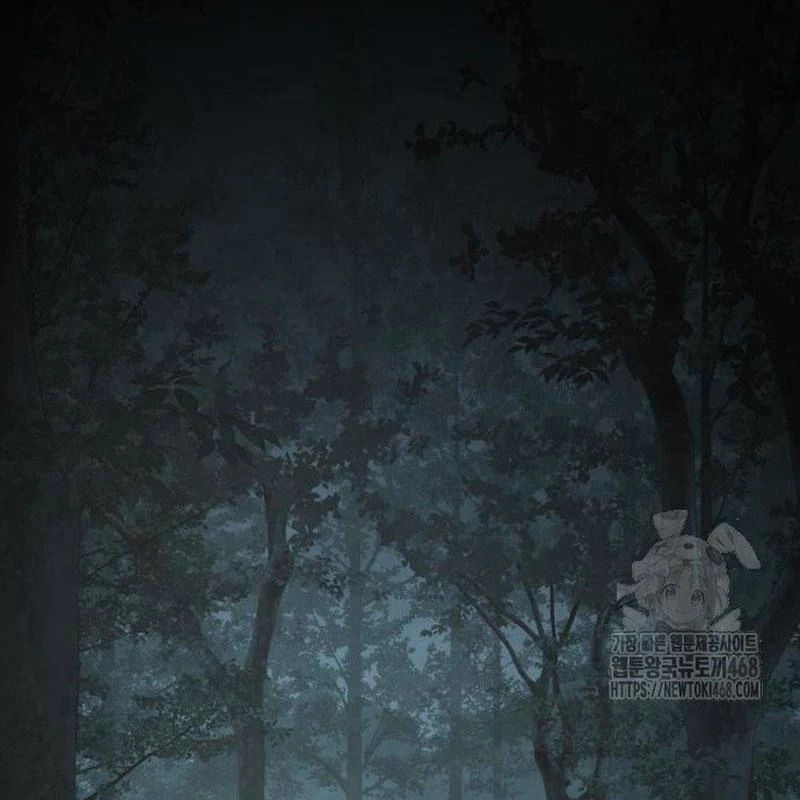 Tuyệt Thế Quân Lâm Chapter 39 - 2