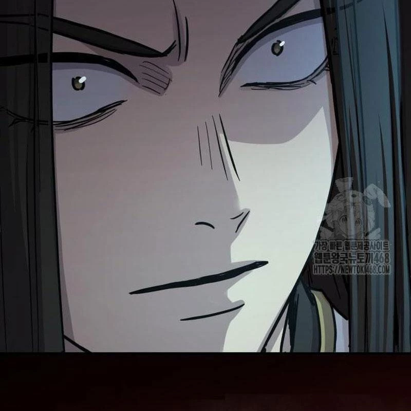 Tuyệt Thế Quân Lâm Chapter 39 - 8