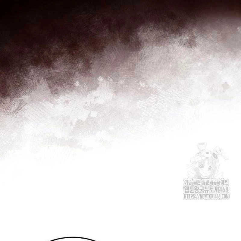 Tuyệt Thế Quân Lâm Chapter 39 - 9