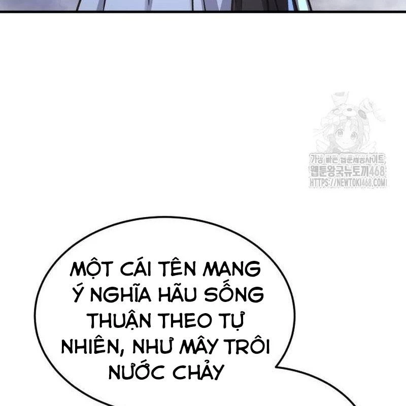 Tuyệt Thế Quân Lâm Chapter 39 - 14