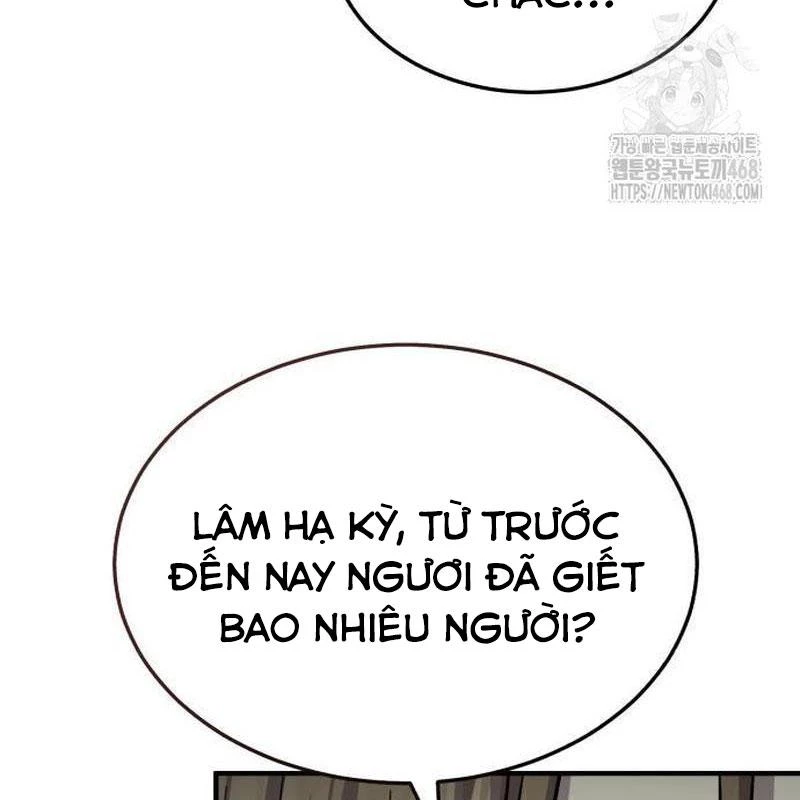 Tuyệt Thế Quân Lâm Chapter 39 - 17