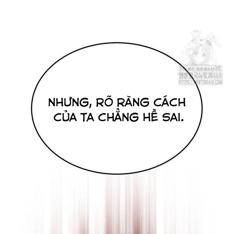 Tuyệt Thế Quân Lâm Chapter 39 - 25