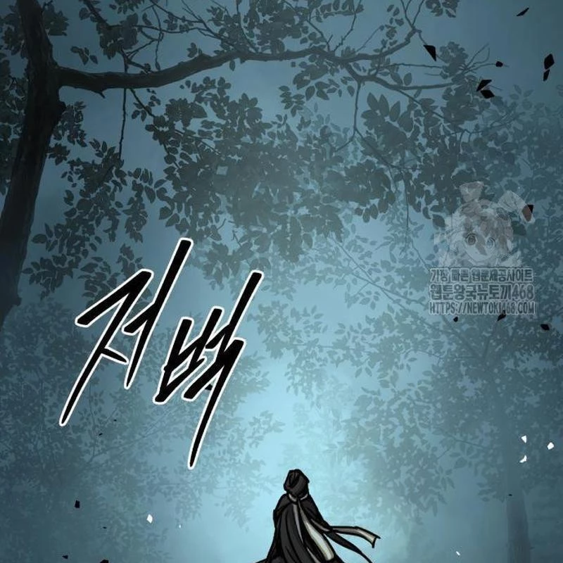 Tuyệt Thế Quân Lâm Chapter 39 - 48