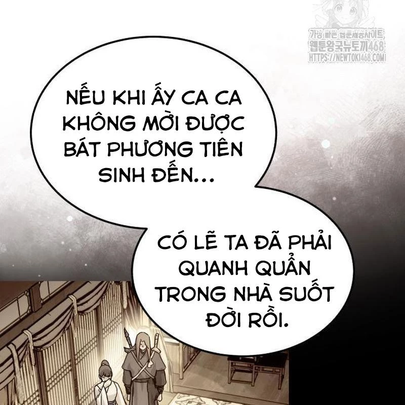 Tuyệt Thế Quân Lâm Chapter 39 - 63