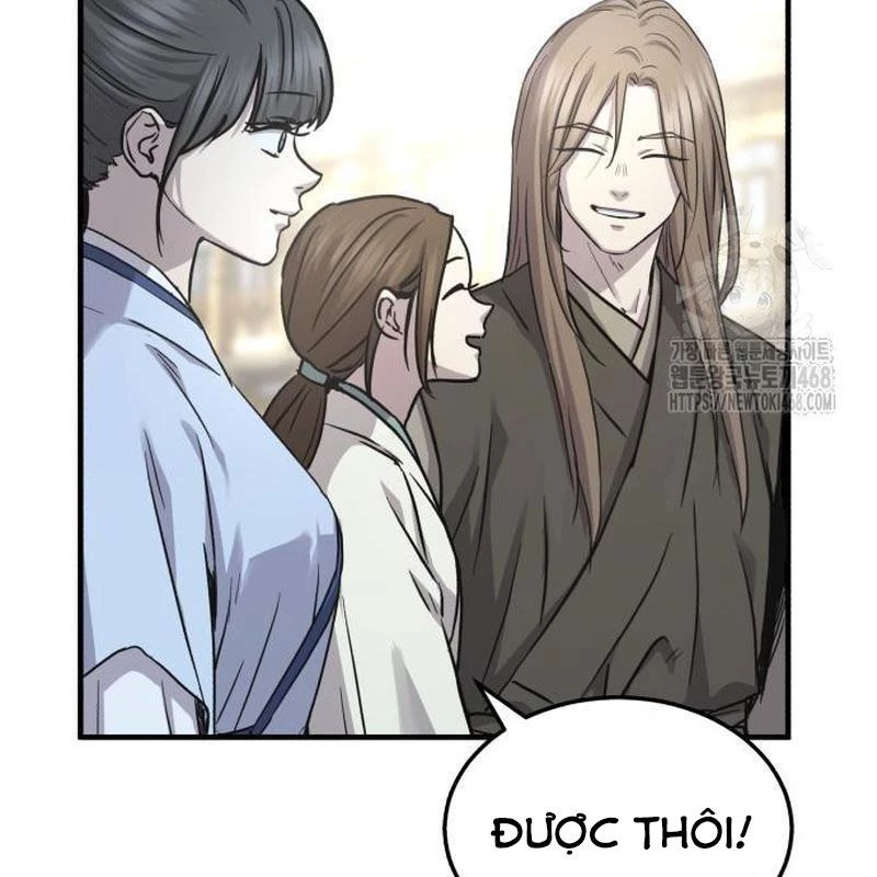 Tuyệt Thế Quân Lâm Chapter 39 - 67