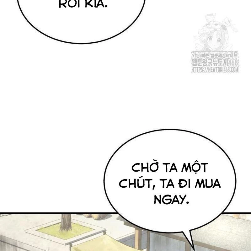 Tuyệt Thế Quân Lâm Chapter 39 - 77