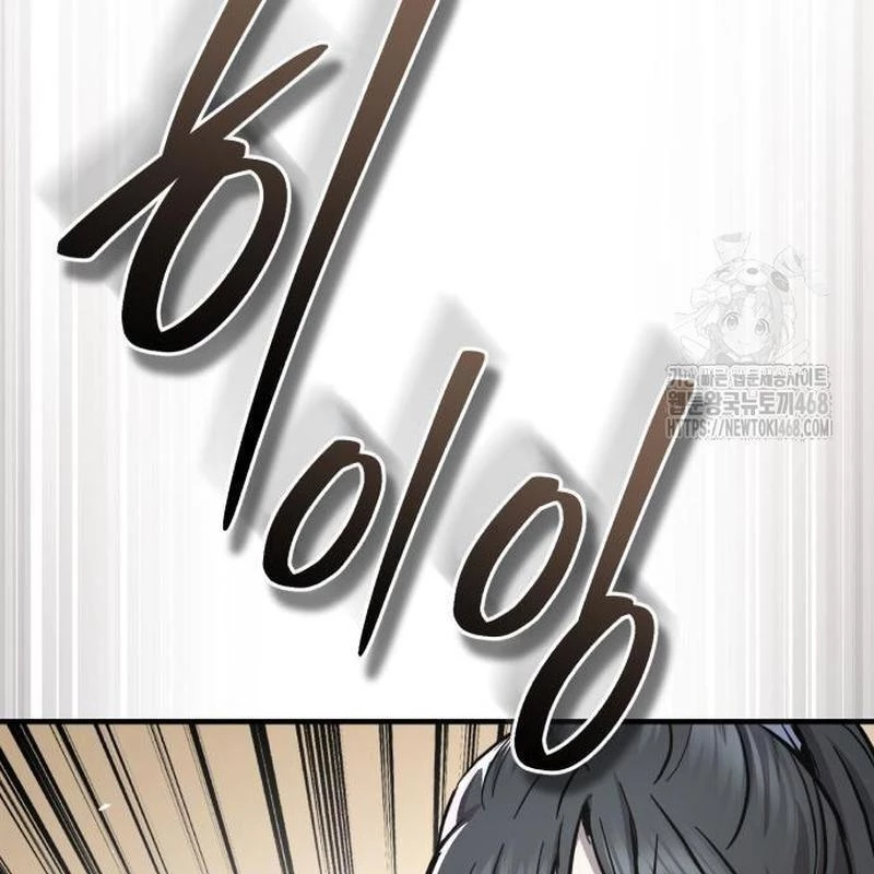 Tuyệt Thế Quân Lâm Chapter 39 - 98