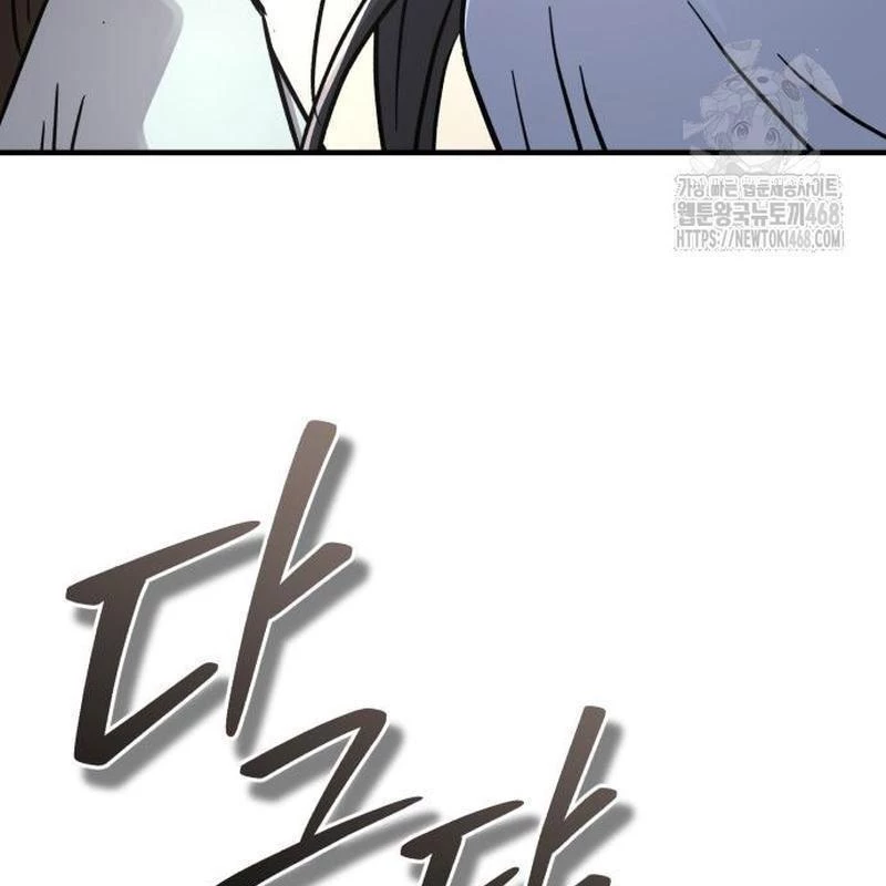 Tuyệt Thế Quân Lâm Chapter 39 - 100