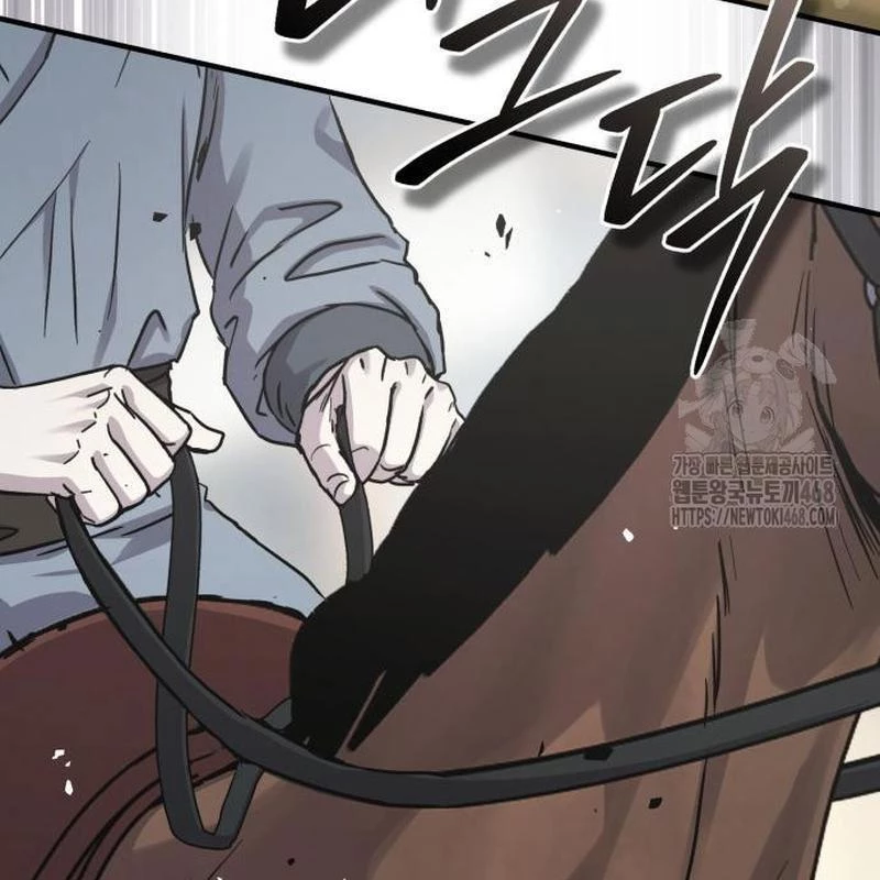 Tuyệt Thế Quân Lâm Chapter 39 - 102