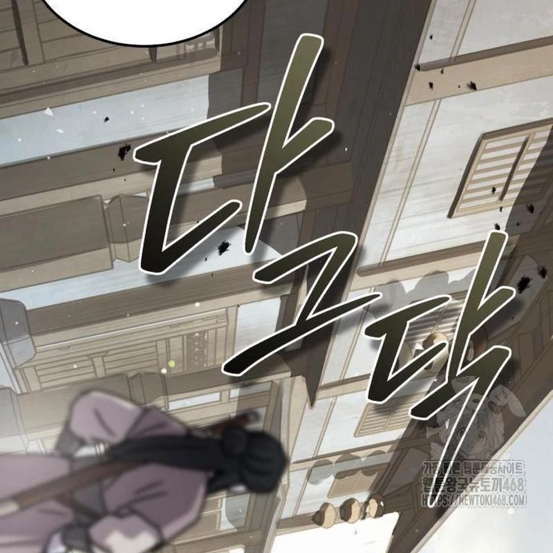 Tuyệt Thế Quân Lâm Chapter 39 - 104