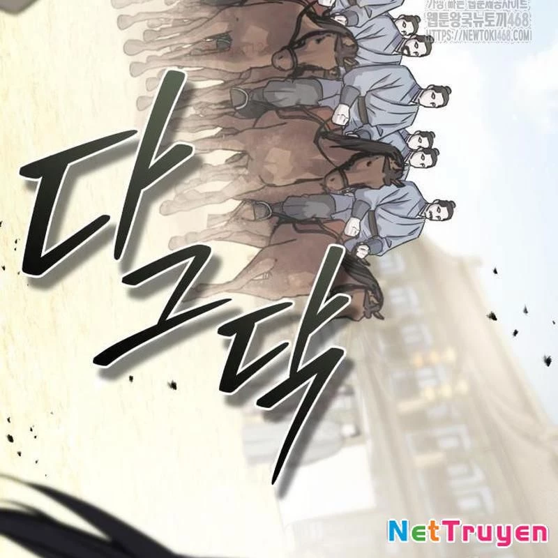 Tuyệt Thế Quân Lâm Chapter 39 - 106