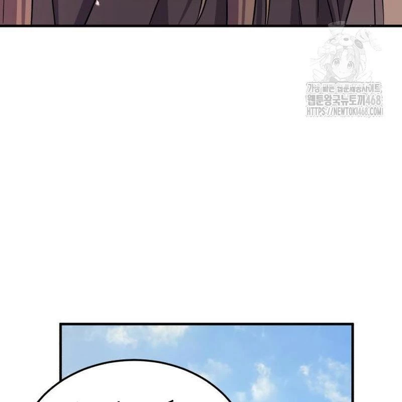 Tuyệt Thế Quân Lâm Chapter 39 - 115