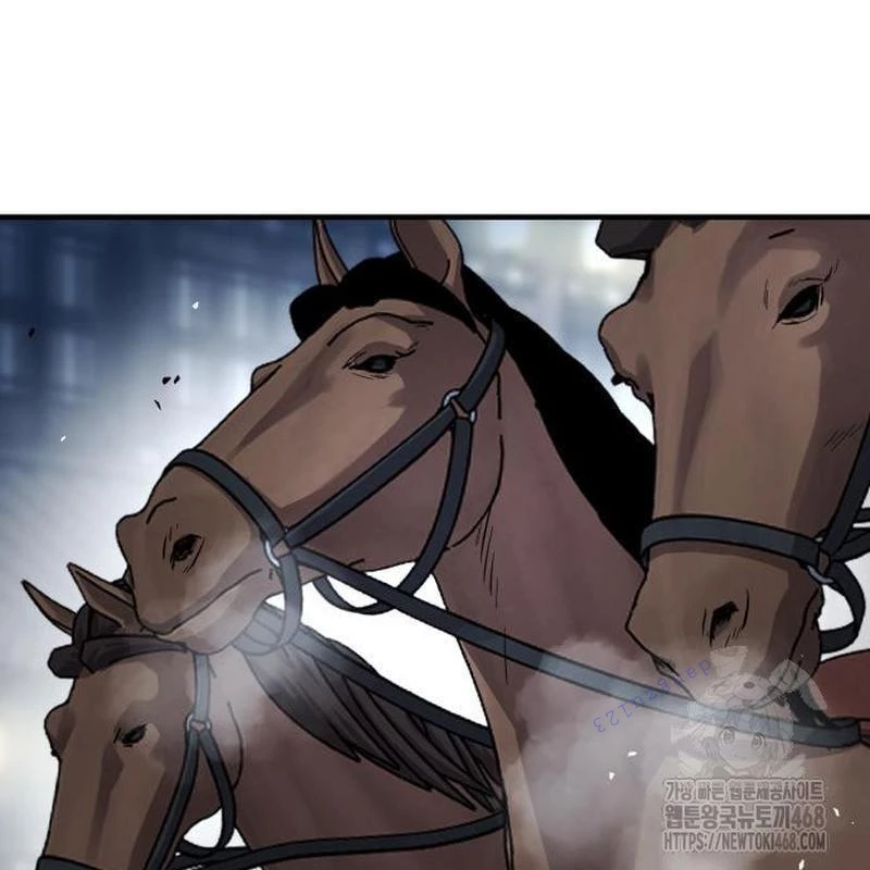 Tuyệt Thế Quân Lâm Chapter 39 - 123