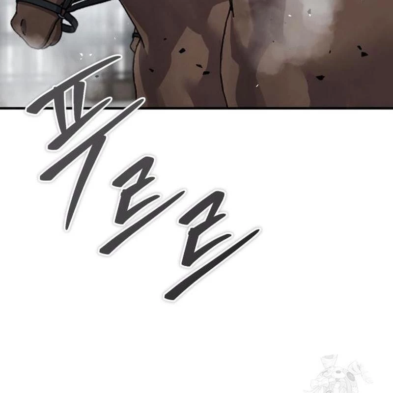 Tuyệt Thế Quân Lâm Chapter 39 - 124