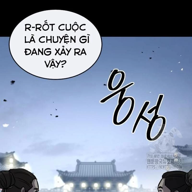 Tuyệt Thế Quân Lâm Chapter 39 - 138