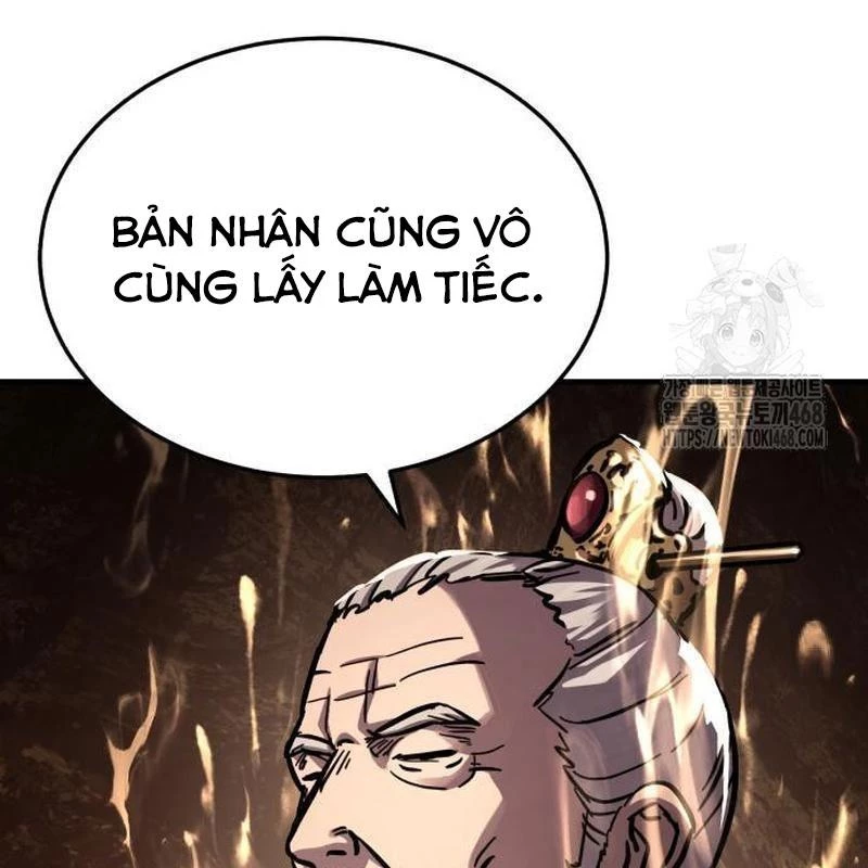 Tuyệt Thế Quân Lâm Chapter 39 - 143