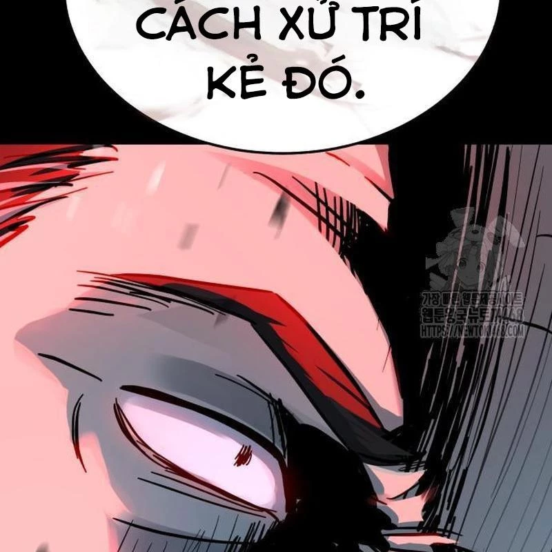 Tuyệt Thế Quân Lâm Chapter 39 - 167