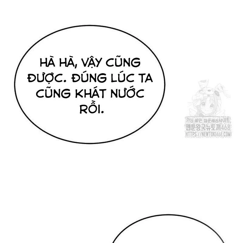 Tuyệt Thế Quân Lâm Chapter 39 - 174