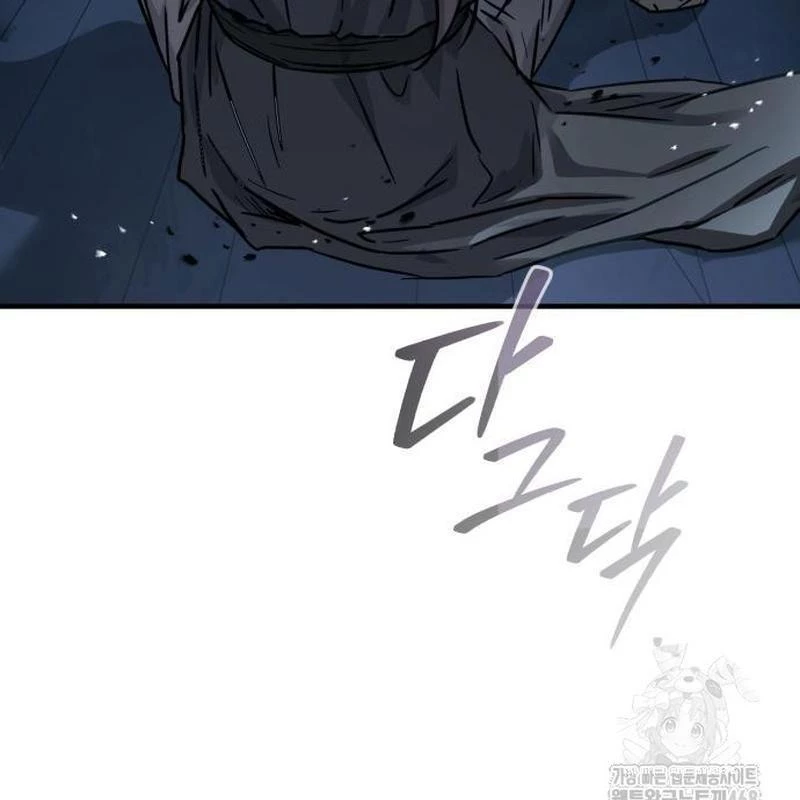 Tuyệt Thế Quân Lâm Chapter 39 - 177