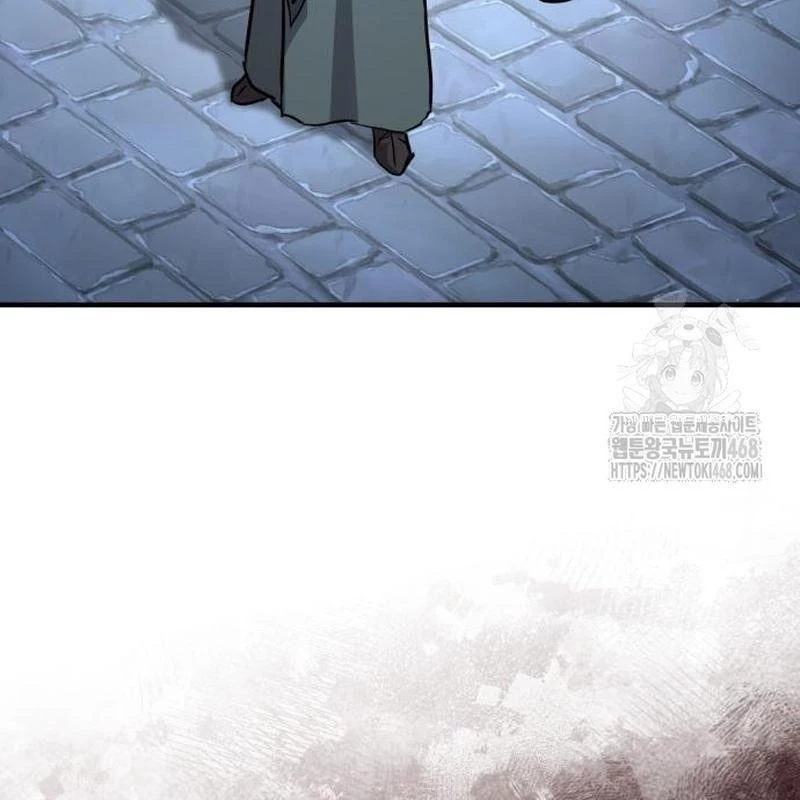 Tuyệt Thế Quân Lâm Chapter 39 - 209