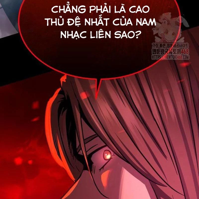 Tuyệt Thế Quân Lâm Chapter 40 - 4