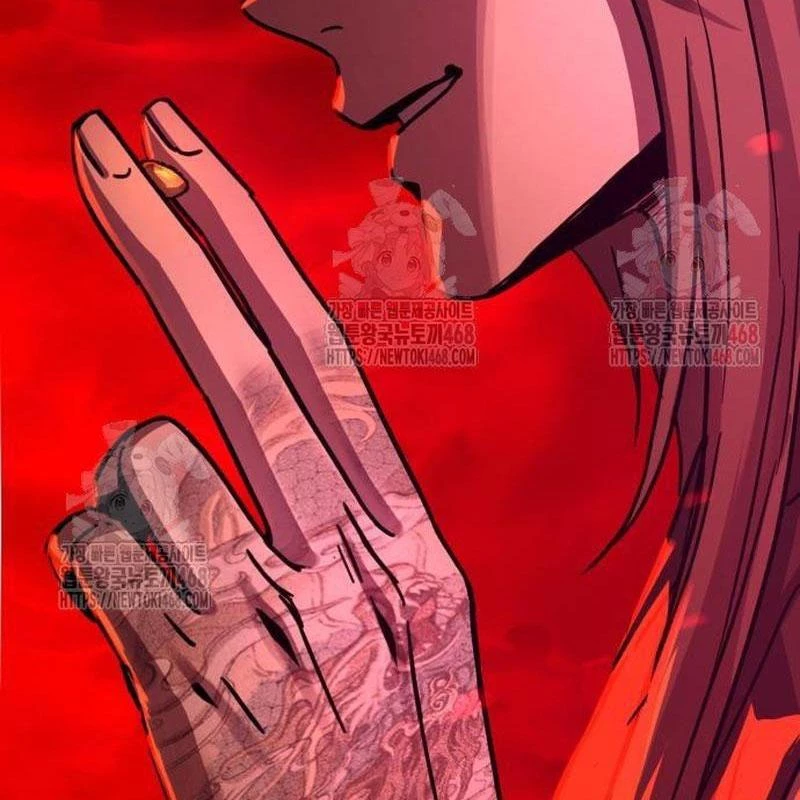 Tuyệt Thế Quân Lâm Chapter 40 - 5