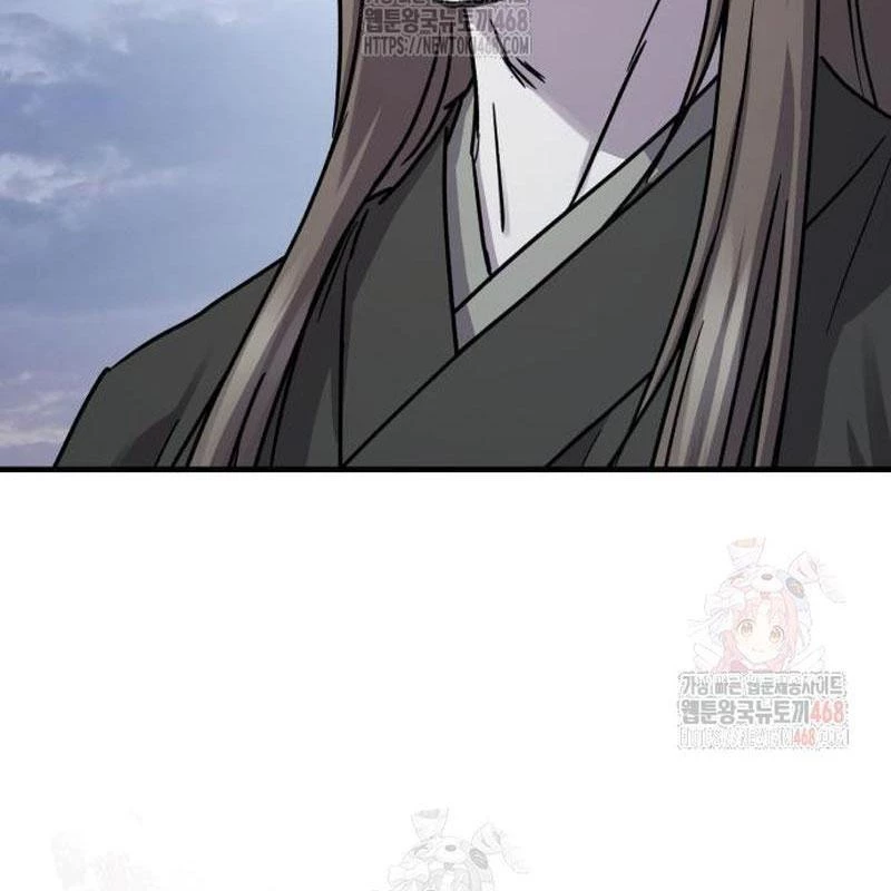 Tuyệt Thế Quân Lâm Chapter 40 - 23