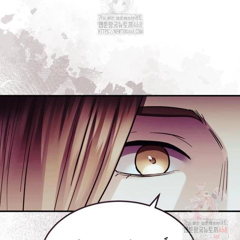 Tuyệt Thế Quân Lâm Chapter 40 - 24