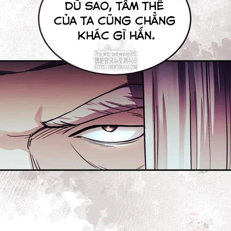 Tuyệt Thế Quân Lâm Chapter 40 - 25