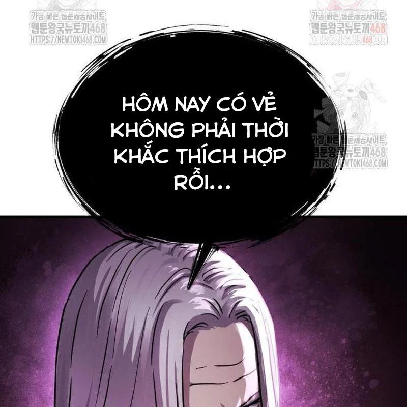 Tuyệt Thế Quân Lâm Chapter 40 - 33