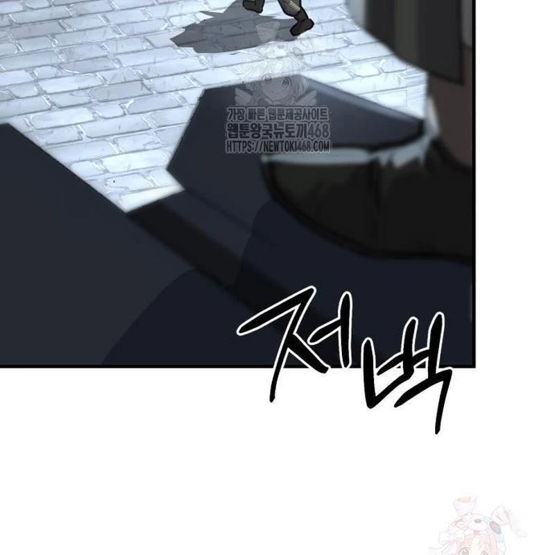 Tuyệt Thế Quân Lâm Chapter 40 - 37