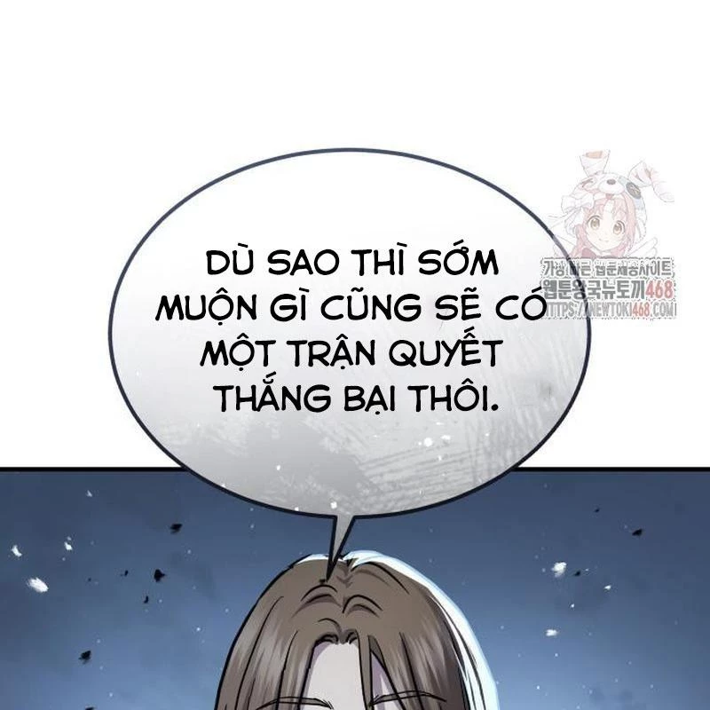 Tuyệt Thế Quân Lâm Chapter 40 - 40