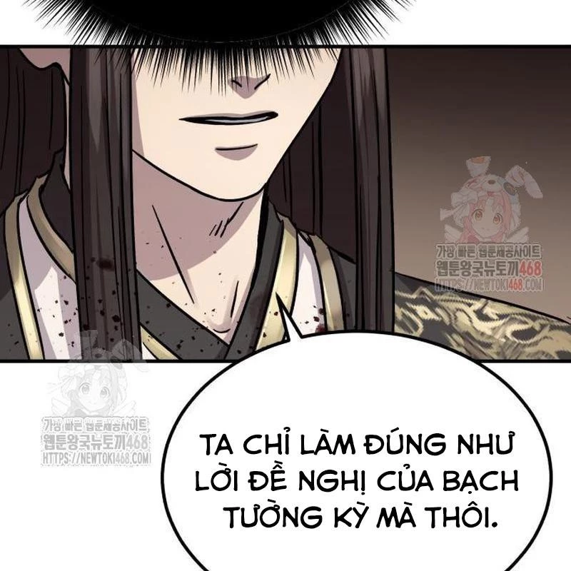 Tuyệt Thế Quân Lâm Chapter 40 - 68