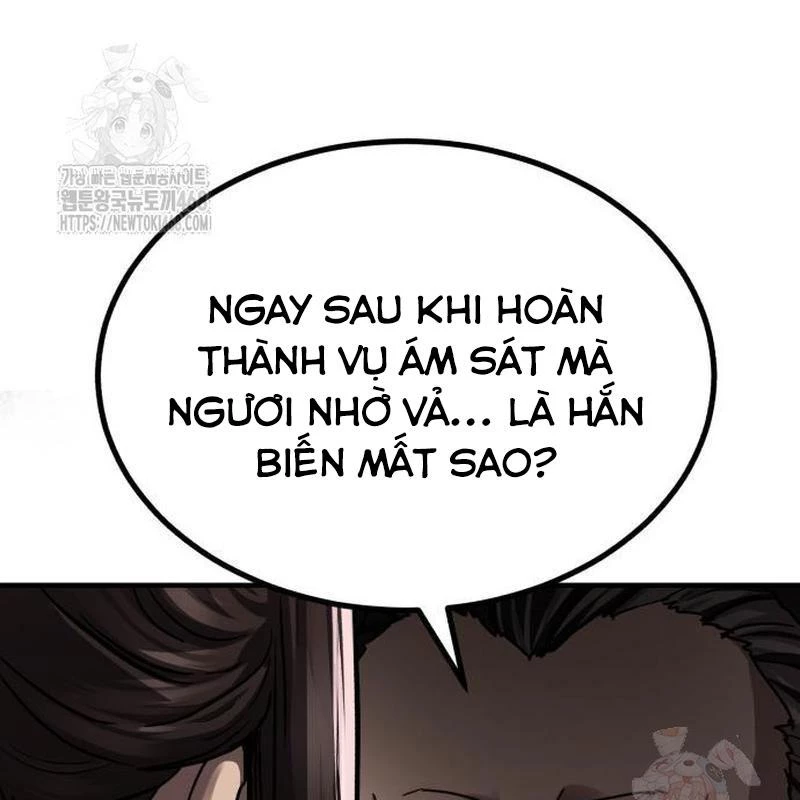 Tuyệt Thế Quân Lâm Chapter 40 - 72