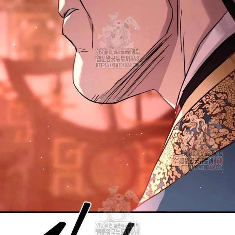 Tuyệt Thế Quân Lâm Chapter 40 - 88