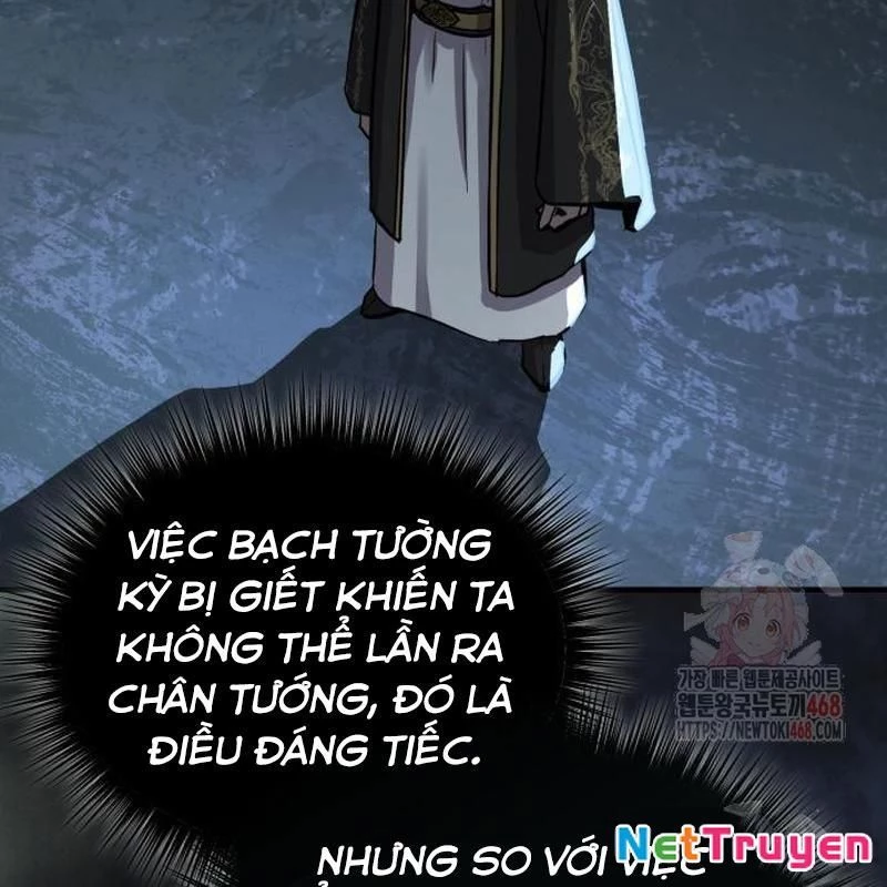 Tuyệt Thế Quân Lâm Chapter 40 - 96