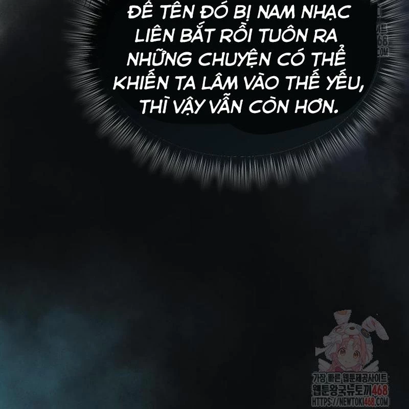 Tuyệt Thế Quân Lâm Chapter 40 - 97
