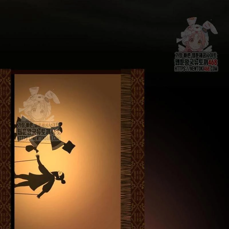 Tuyệt Thế Quân Lâm Chapter 40 - 100